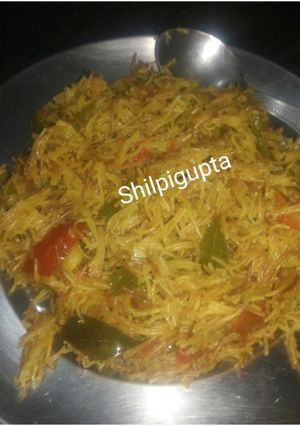 नमकीन सेवइयां (namkeen seviyan recipe in Hindi) रेसिपी मुख्य फोटो