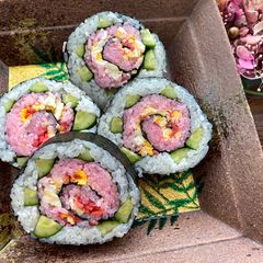 Rose Sushi Roll A picture of Rose Sushi Roll.
