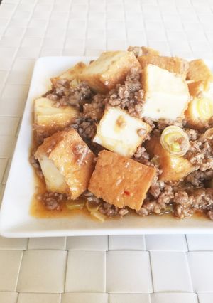 A picture of Easy! Mapo Tofu with Fried Tofu and Chili Oil.