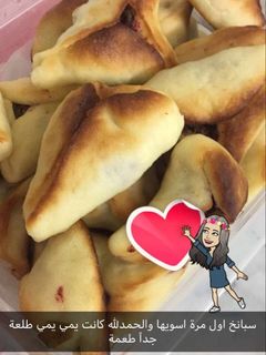 صورة لوصفة معجنات السبانخ اللذيذة
