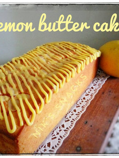 Foto resep Lemon butter cake #ketopad