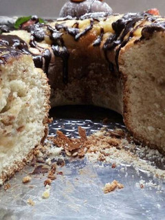 Una foto de Rosca de pascuas rellena