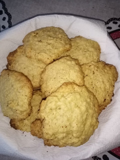 Una foto de Galletas de avena