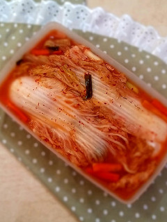 Foto resep Kimchi Gochujang