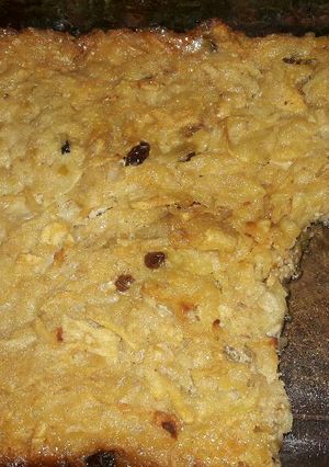Una foto de Postre de manzana