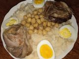 تريدة موس