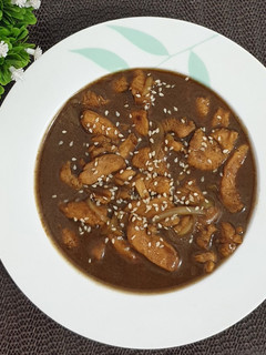 Foto resep Chicken Teriyaki (ala saya)