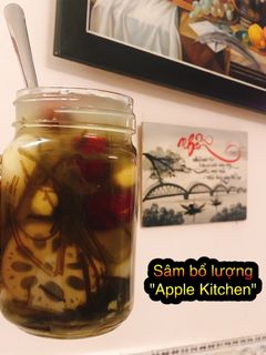 Hình của món Sâm bổ lượng.