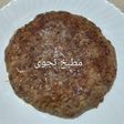 لحم مفروم محشي جبن مشوية