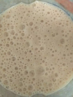 Foto resep Susu Kurma
