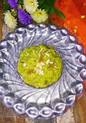 A picture of Lauki ka Halwa.