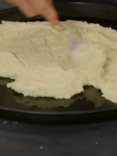 Φωτογραφία της συνταγής Ζύμη για τάρτα αλμυρή