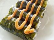 Gambar sushi telur