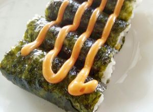 Foto resep Sushi sederhana nori mamasuka #31