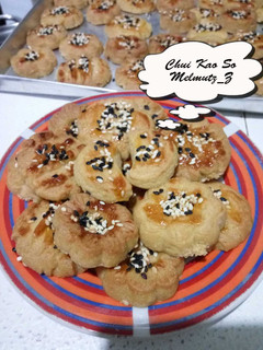 Foto resep 21. Chui Kao So