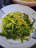 Tumis Kangkung Bunga Pepaya