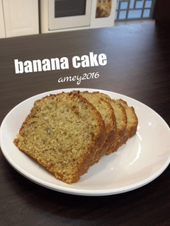 Foto resep Soft & moist banana cake