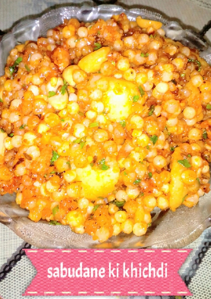 સાબુદાણા ની છૂટી ખીચડી રેસીપી મુખ્ય ફોટો