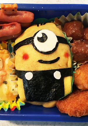 A picture of Minion Character Bento Omurice.