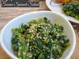 Horenso no Gomaae (Japanese Sesame Spinach Salad)