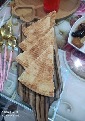 صورة لوصفة كسرة رخسيس