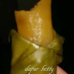 รูปของ Ketimus Kenyal