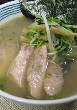 A picture of Gluten-Free Ramen.