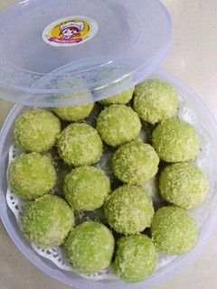 Foto resep Nastar Klepon