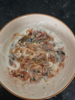 A picture of Mushroom Salad 1.