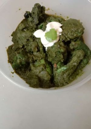 হরিয়ালি চিকেন (Hariyali chicken recipe in Bengali) রেসিপির প্রধান ছবি