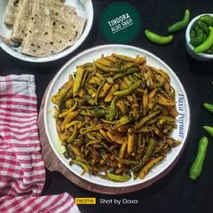A picture of Tindora Aloo Sabji (Ivy Gourd & Potato Sabji).