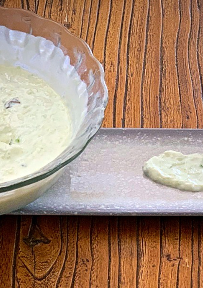 Una foto de Tzatziki