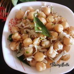 A picture of ChanaSundal Chickpea Sundal.