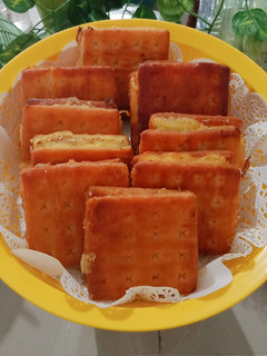 Foto resep Gabin Tape Singkong