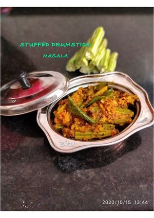A picture of Stuffed Drumstick Masala.