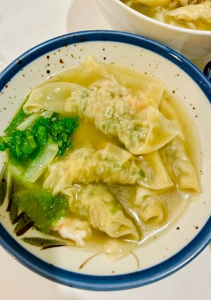 A picture of Dumplings for a Rainy Day.