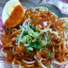 รูปของ Mi rebus kari