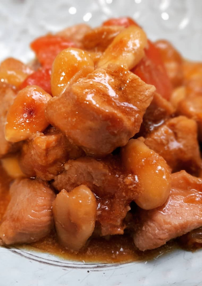 Una foto de Pollo con almendras