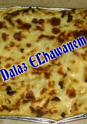 صورة لوصفة مكرونه بشاميل بجبنه الموزاريلا