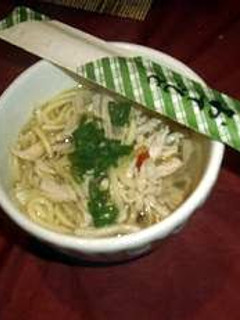 A picture of Pancit Mami (Miki noodles in broth).
