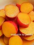 Bento and Side Dish: Sweet Potatoes with Honey and Lemon