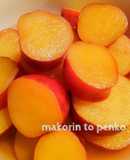 Bento and Side Dish: Sweet Potatoes with Honey and Lemon