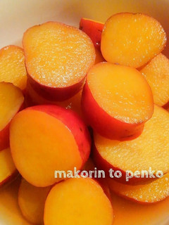 A picture of Bento and Side Dish: Sweet Potatoes with Honey and Lemon.