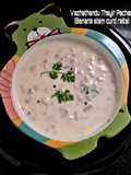 Vazhathandu Thayir Pachadi /Bananastem curd raita