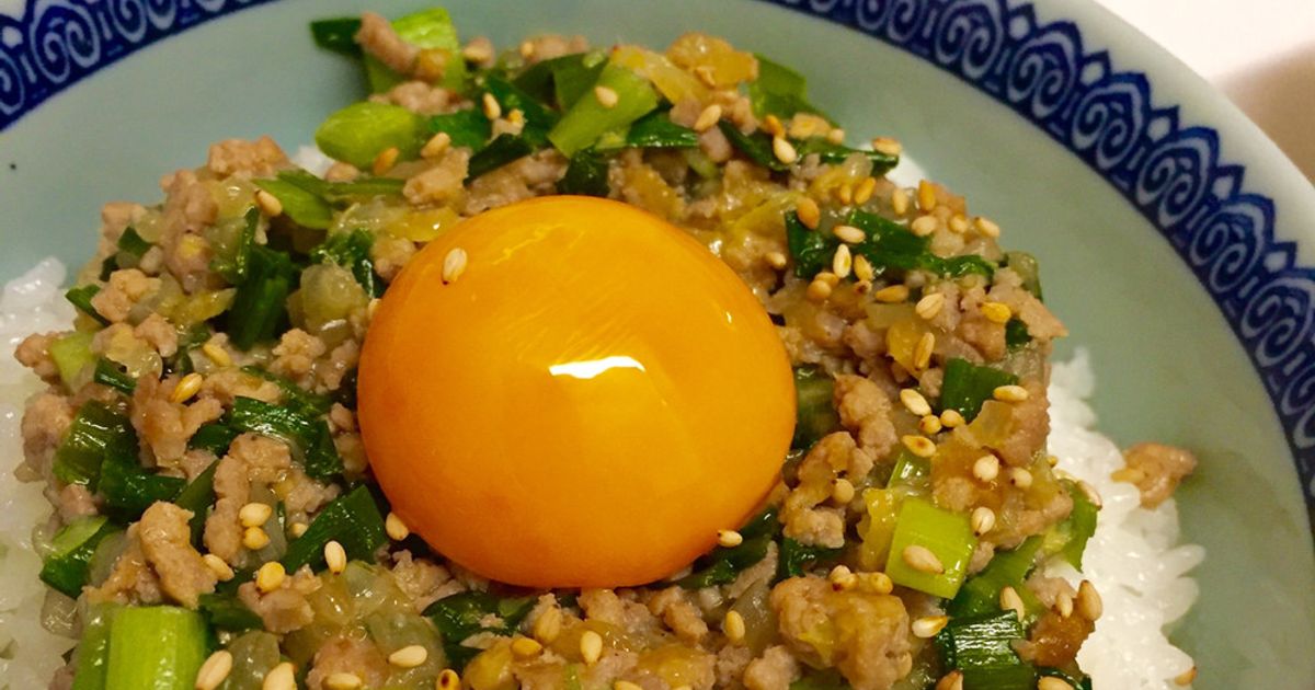 [Lazy Meal] Tastes Like Gyoza! Easy Garlic Chive Rice Bowl Recipe By にゃんこ丸＊