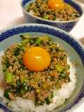[Lazy Meal] Tastes Like Gyoza! Easy Garlic Chive Rice Bowl