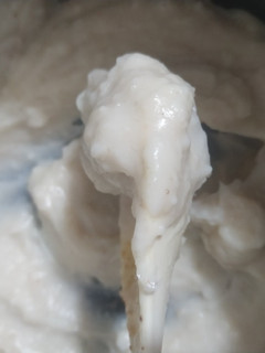 Una foto de Salsa blanca vegan!