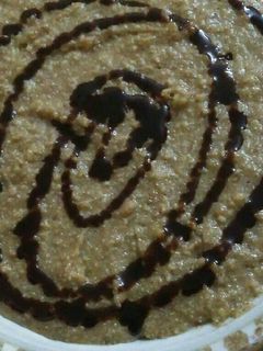 صورة لوصفة حلى زينب