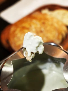 Foto de Fondue de gorgonzola