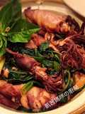 Squid with Tea Seed Oil and Basil